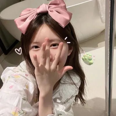 安纳莉